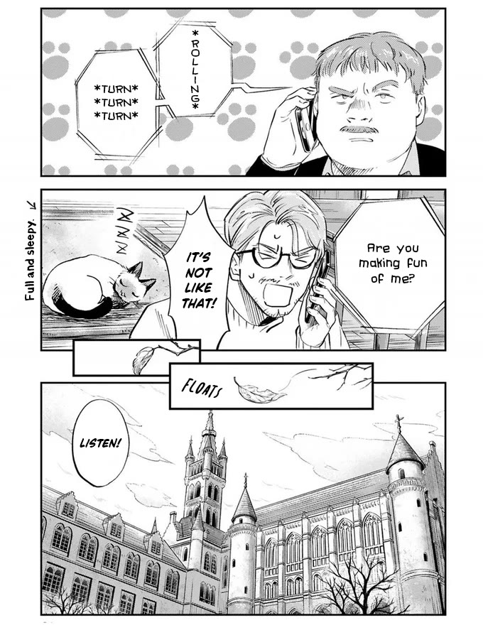 Good Morning Leon Chapter 16 page 12 - Chapter 16: Yard 16