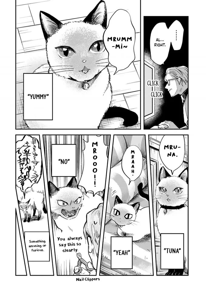 Good Morning Leon Chapter 16 page 15 - Chapter 16: Yard 16