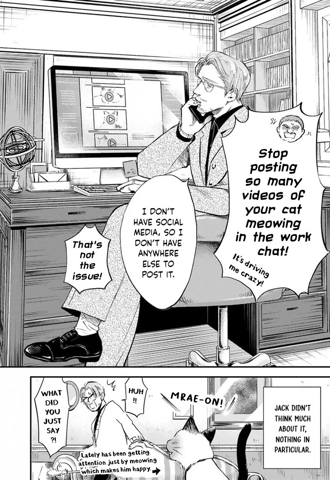 Good Morning Leon Chapter 16 page 16 - Chapter 16: Yard 16