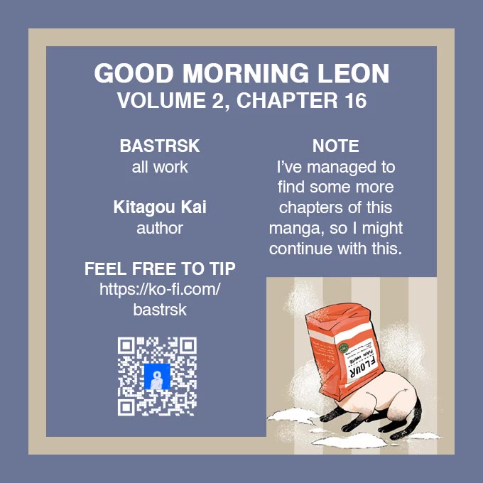 Good Morning Leon Chapter 16 page 17 - Chapter 16: Yard 16