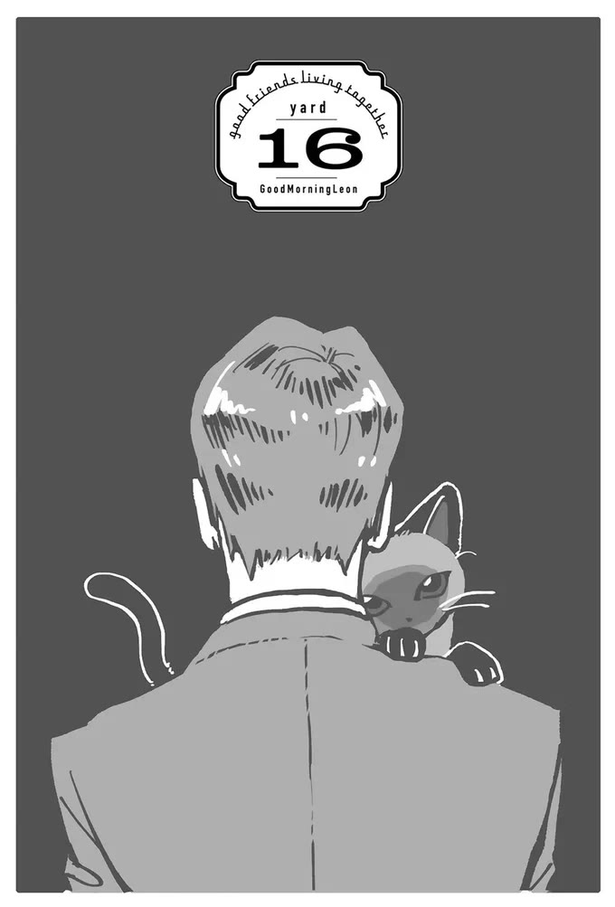 Good Morning Leon Chapter 16 page 2 - Chapter 16: Yard 16
