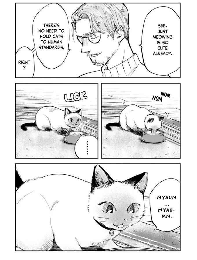 Good Morning Leon Chapter 16 page 5 - Chapter 16: Yard 16