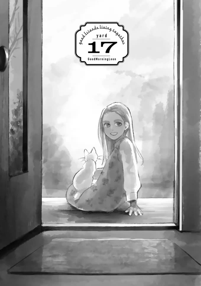 Good Morning Leon Chapter 17 page 1 - Chapter 17: Yard 17