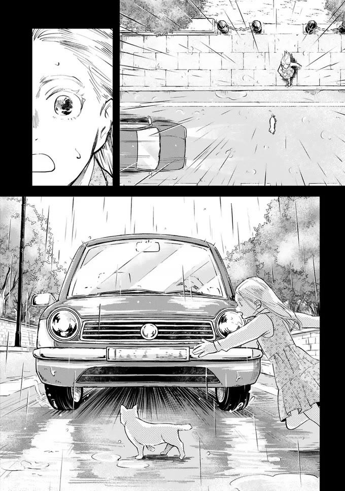 Good Morning Leon Chapter 17 page 10 - Chapter 17: Yard 17