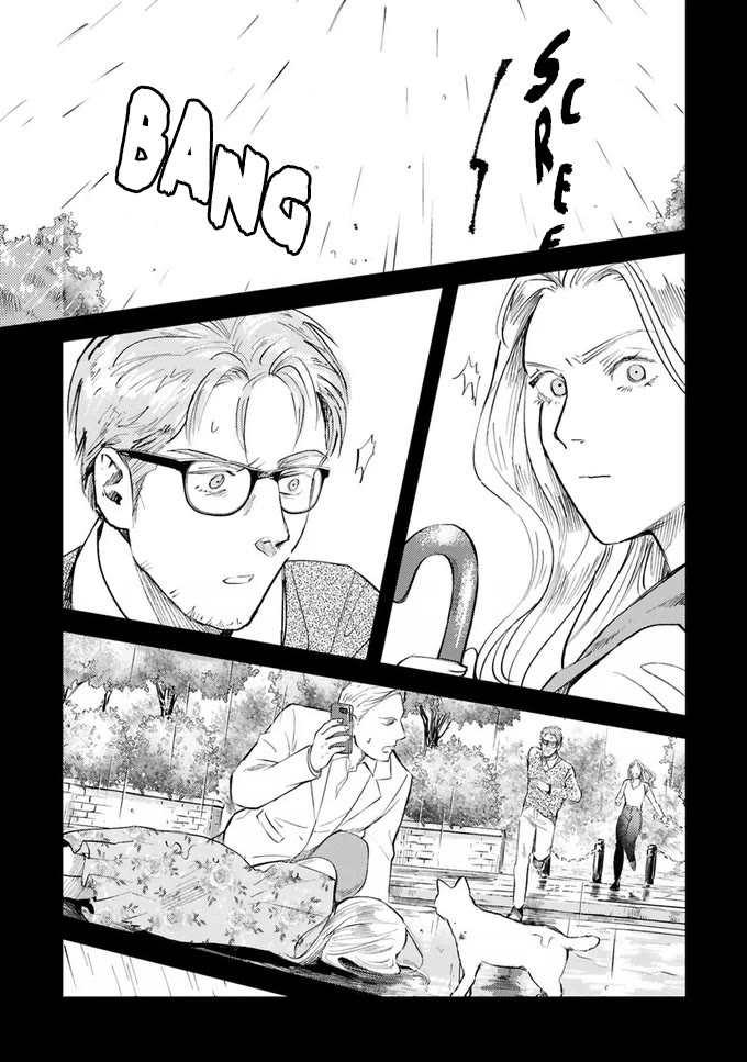 Good Morning Leon Chapter 17 page 11 - Chapter 17: Yard 17
