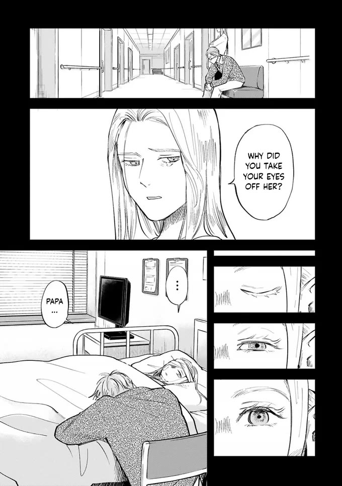 Good Morning Leon Chapter 17 page 13 - Chapter 17: Yard 17