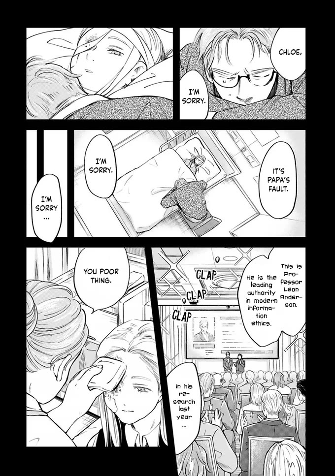 Good Morning Leon Chapter 17 page 14 - Chapter 17: Yard 17