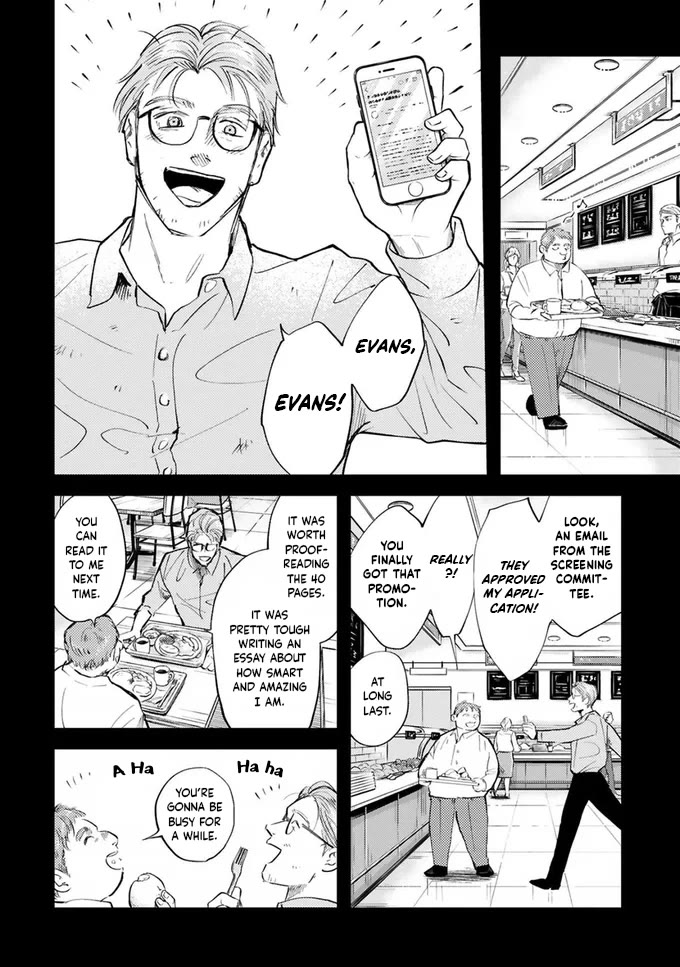 Good Morning Leon Chapter 17 page 2 - Chapter 17: Yard 17