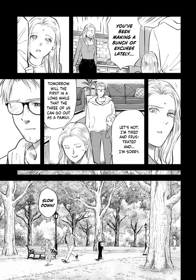 Good Morning Leon Chapter 17 page 5 - Chapter 17: Yard 17