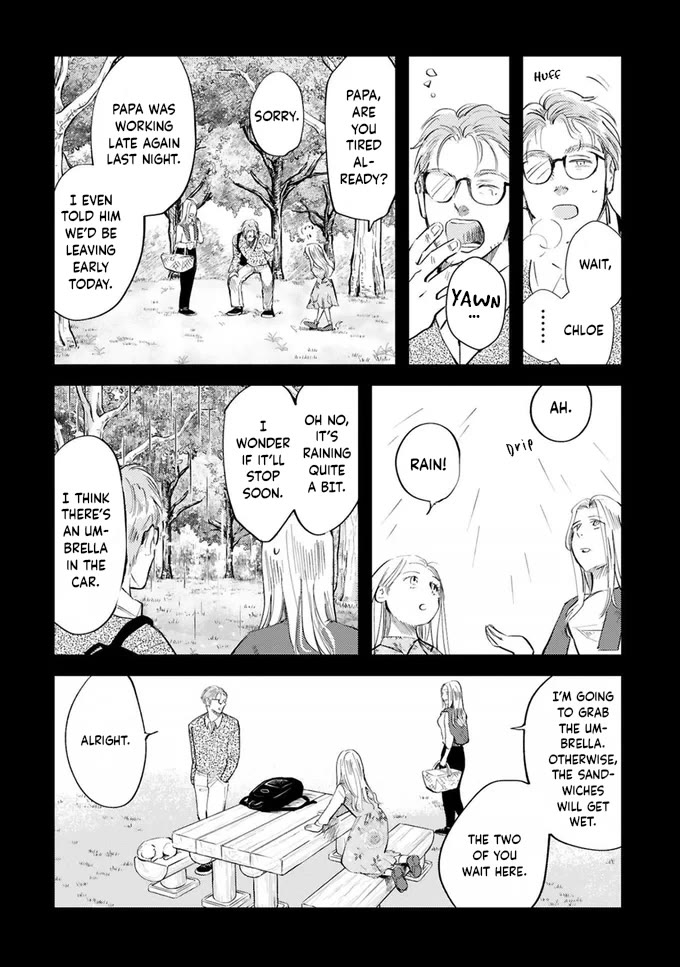 Good Morning Leon Chapter 17 page 6 - Chapter 17: Yard 17