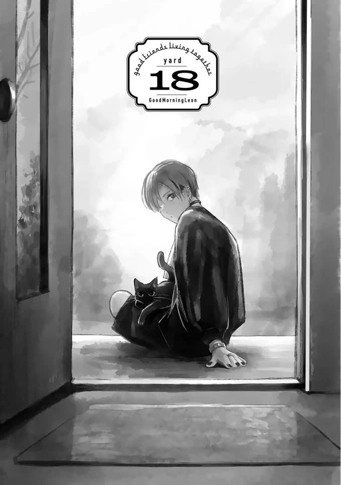 Good Morning Leon Chapter 18 page 1 - Chapter 18: Yard 18