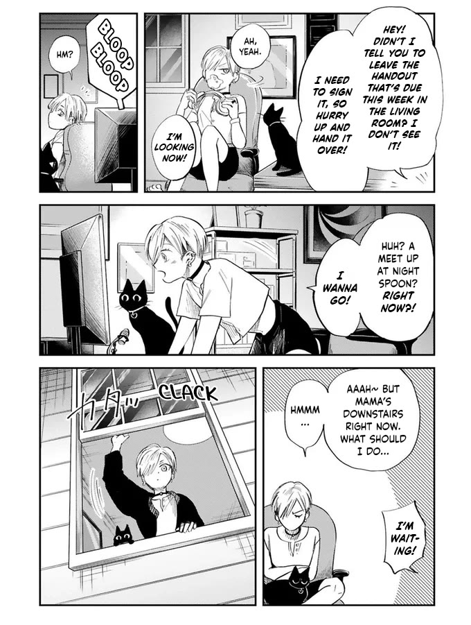 Good Morning Leon Chapter 18 page 3 - Chapter 18: Yard 18