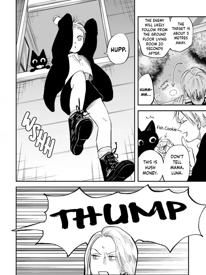 Good Morning Leon Chapter 18 page 4 - Chapter 18: Yard 18
