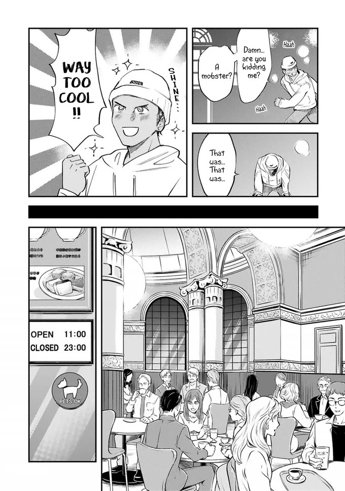 Good Morning Leon Chapter 19 page 5 - Chapter 19: Yard 19
