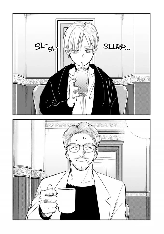 Good Morning Leon Chapter 19 page 6 - Chapter 19: Yard 19