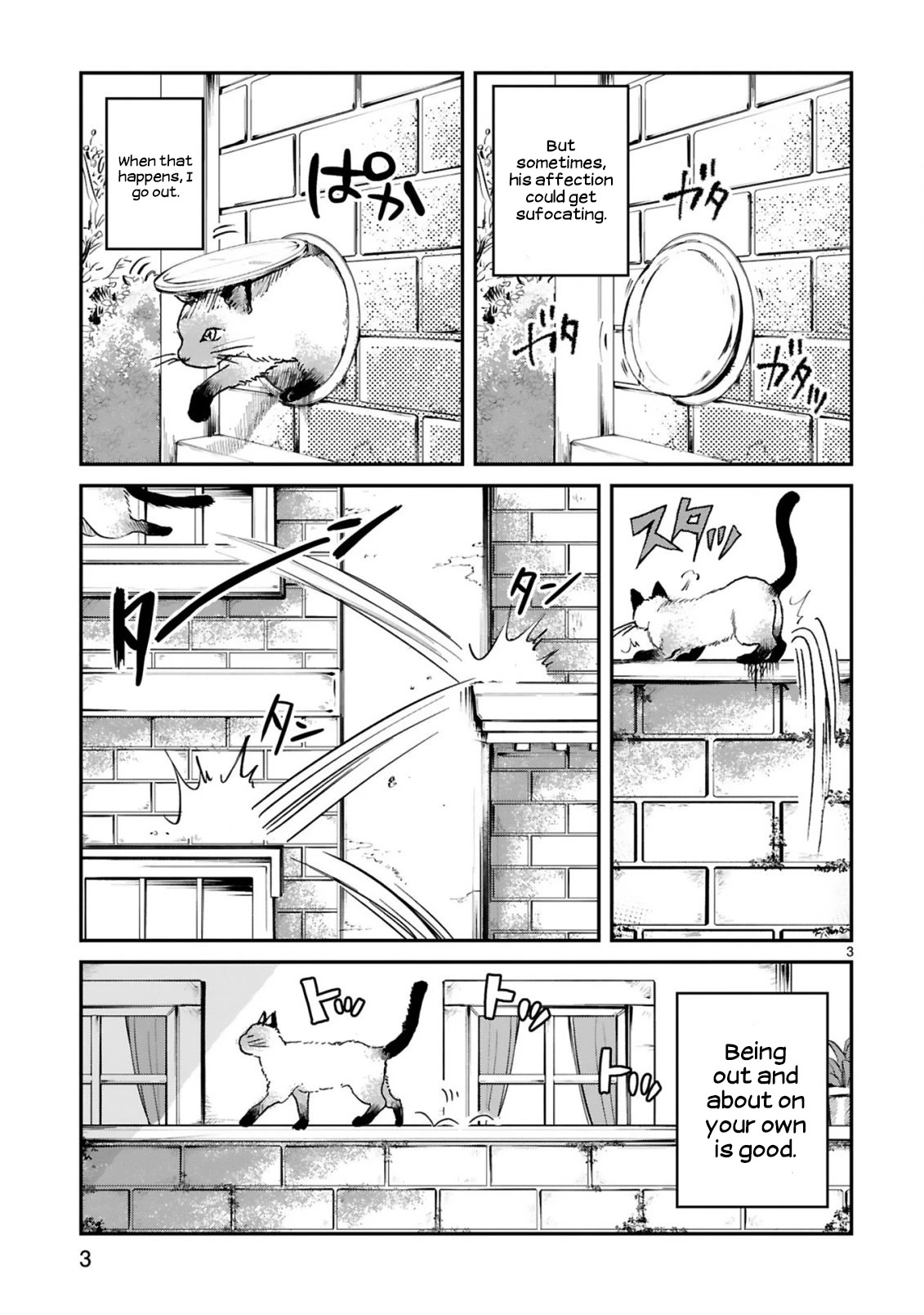 Good Morning Leon Chapter 4 page 5 - Chapter 4