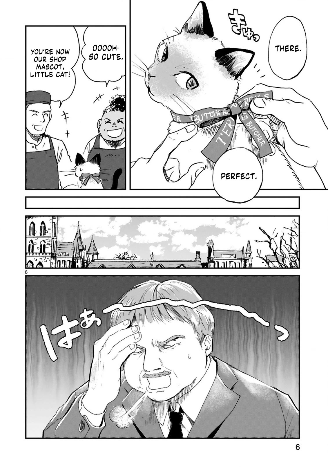 Good Morning Leon Chapter 4 page 8 - Chapter 4
