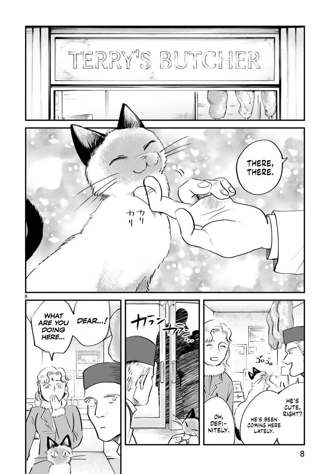Good Morning Leon Chapter 5 page 10 - Chapter 5