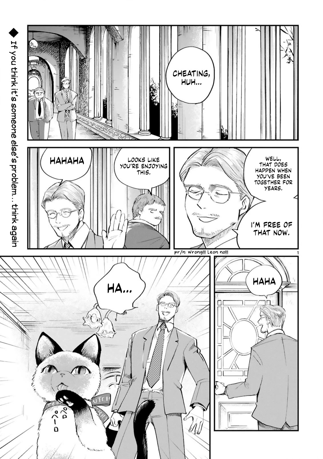 Good Morning Leon Chapter 5 page 3 - Chapter 5