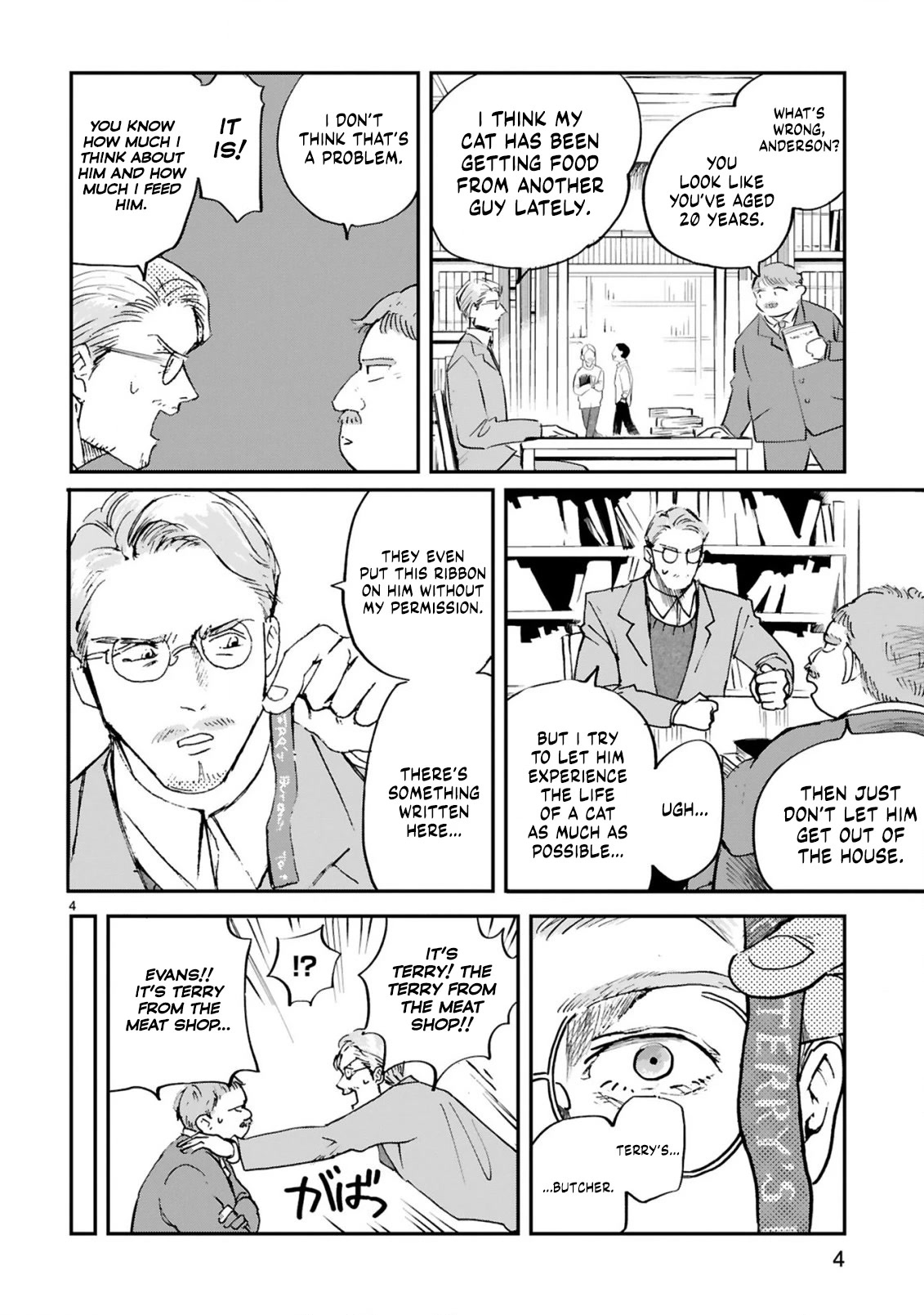 Good Morning Leon Chapter 5 page 6 - Chapter 5