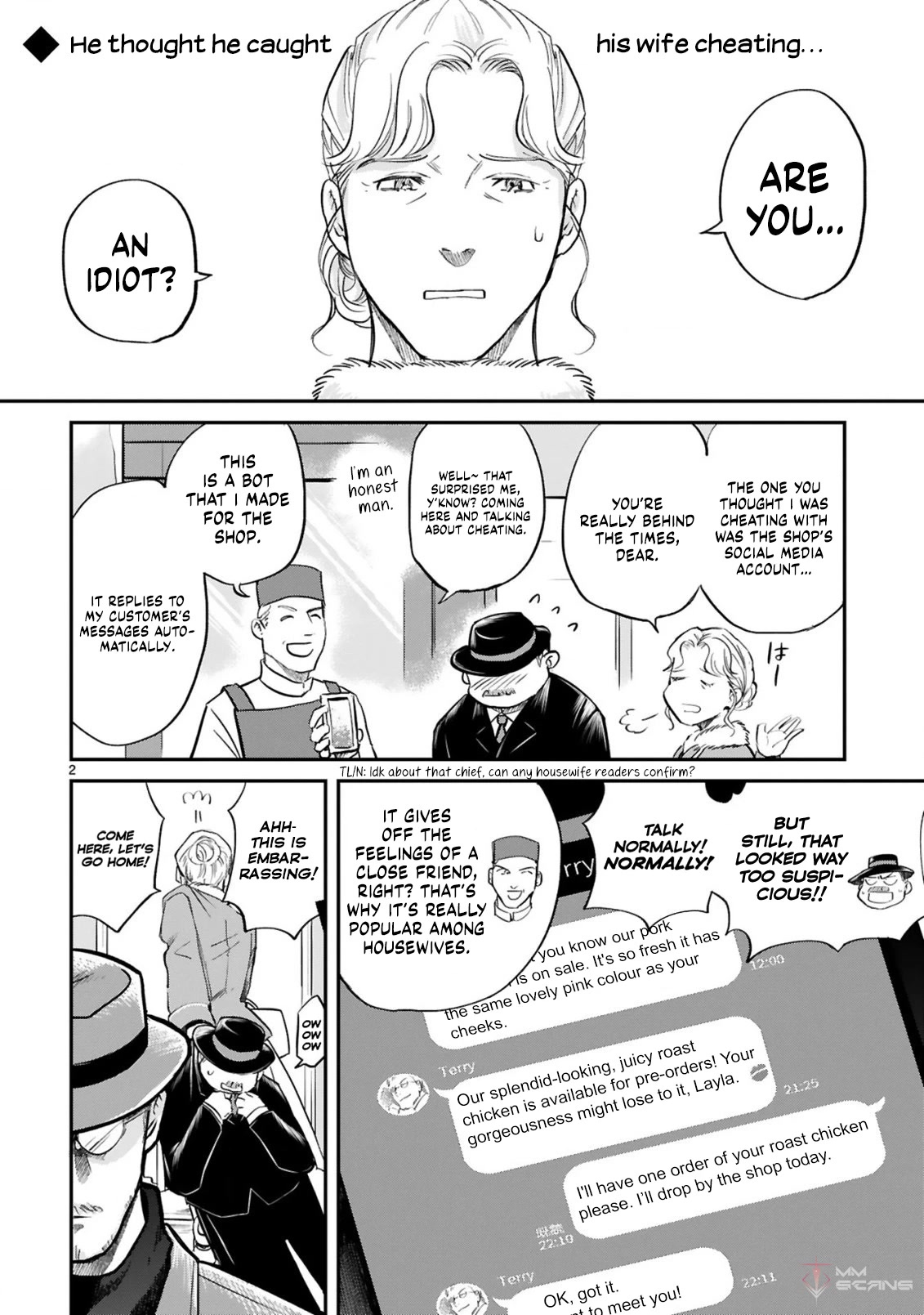Good Morning Leon Chapter 6 page 3 - Chapter 6