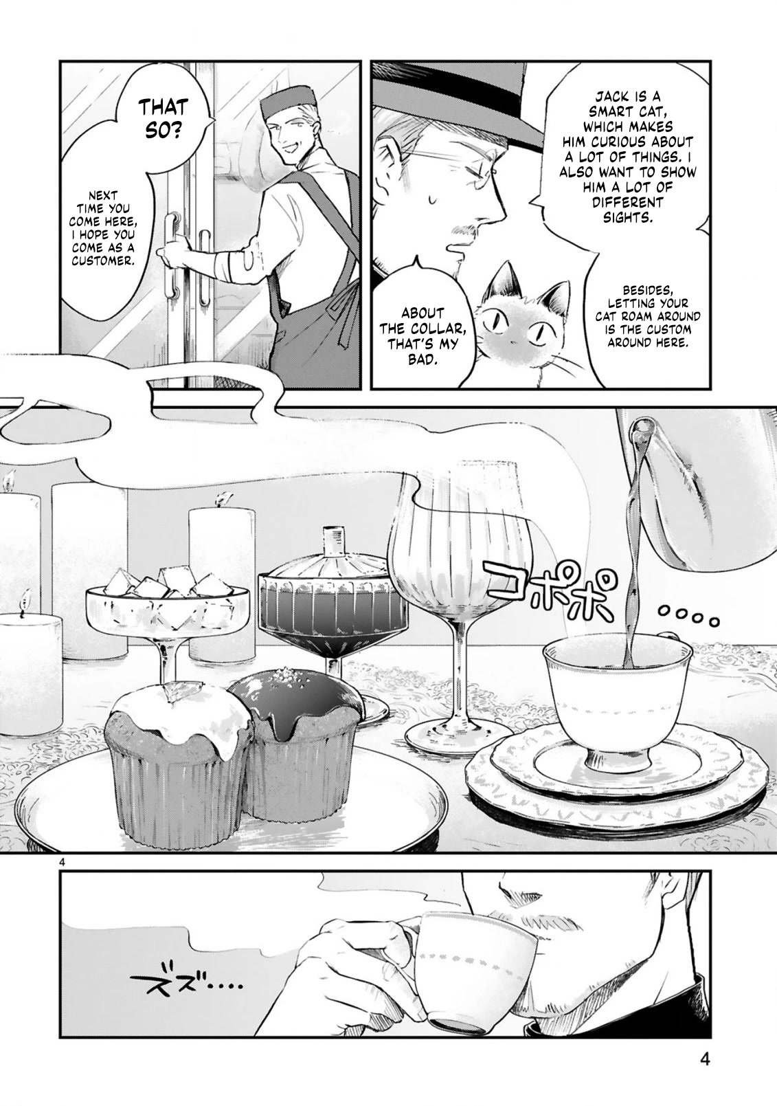 Good Morning Leon Chapter 6 page 5 - Chapter 6