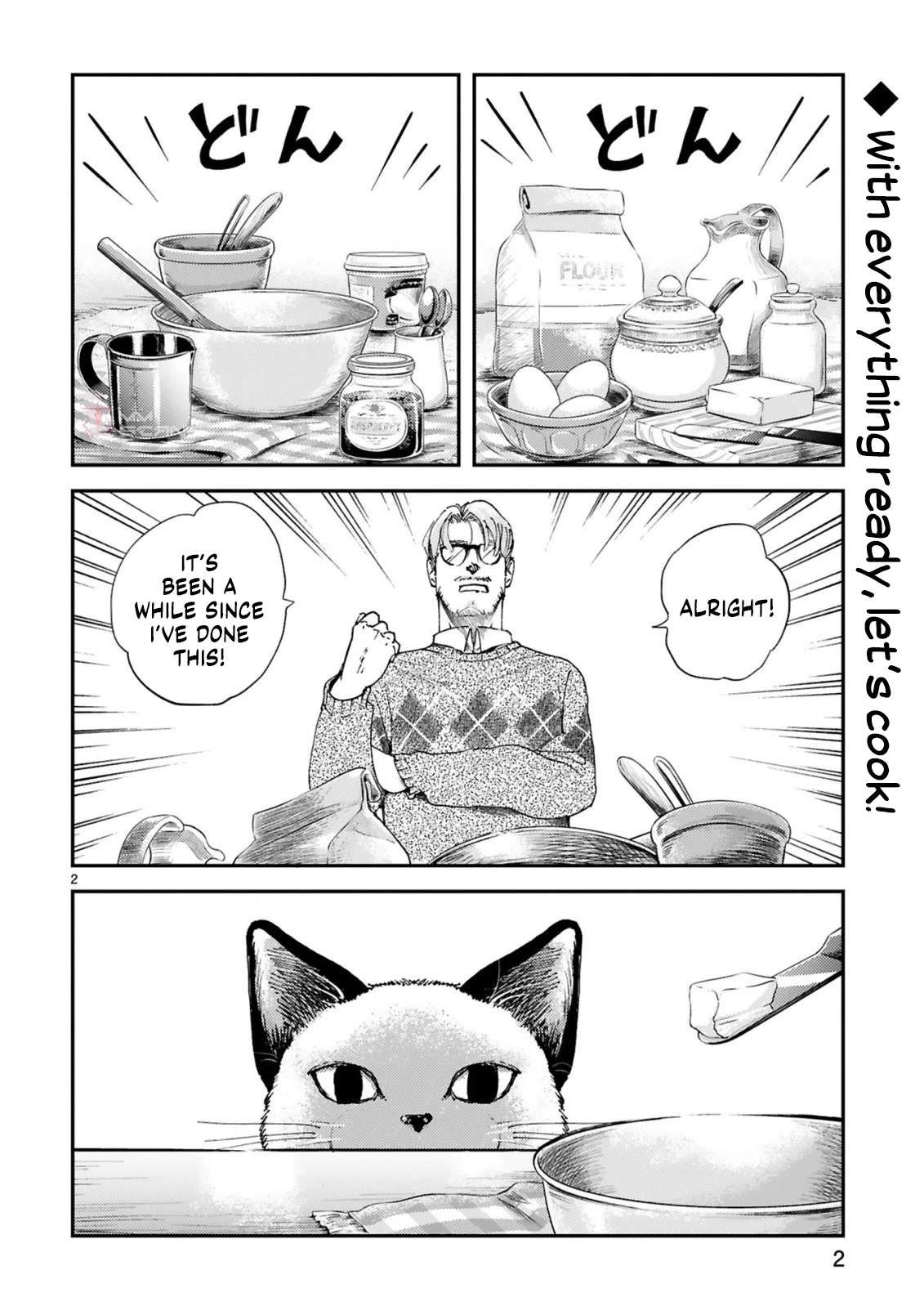 Good Morning Leon Chapter 7 page 3 - Chapter 7