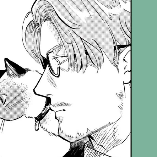 Good Morning Leon Chapter 7 cover