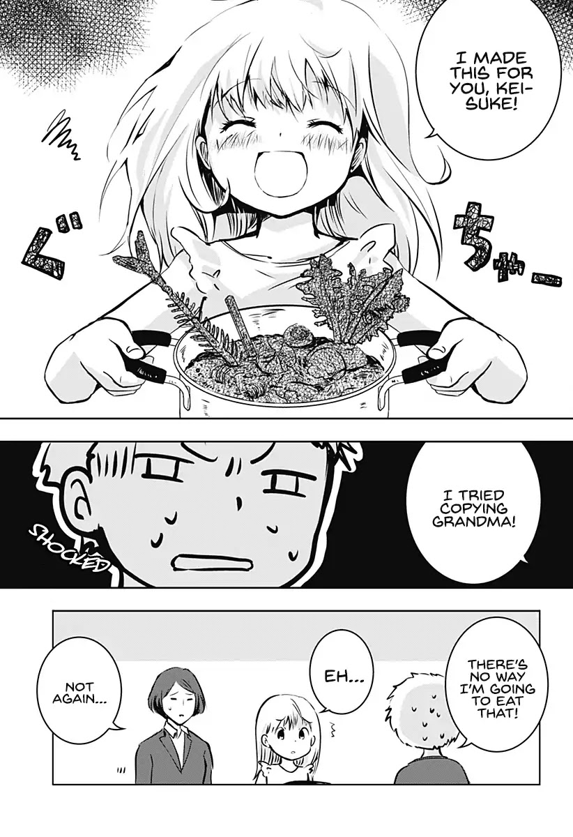 Good Morning Psychopath Chapter 1 page 15 - Chapter 1