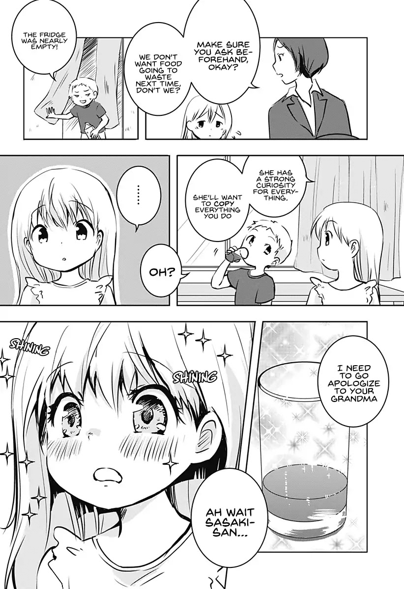 Good Morning Psychopath Chapter 1 page 16 - Chapter 1