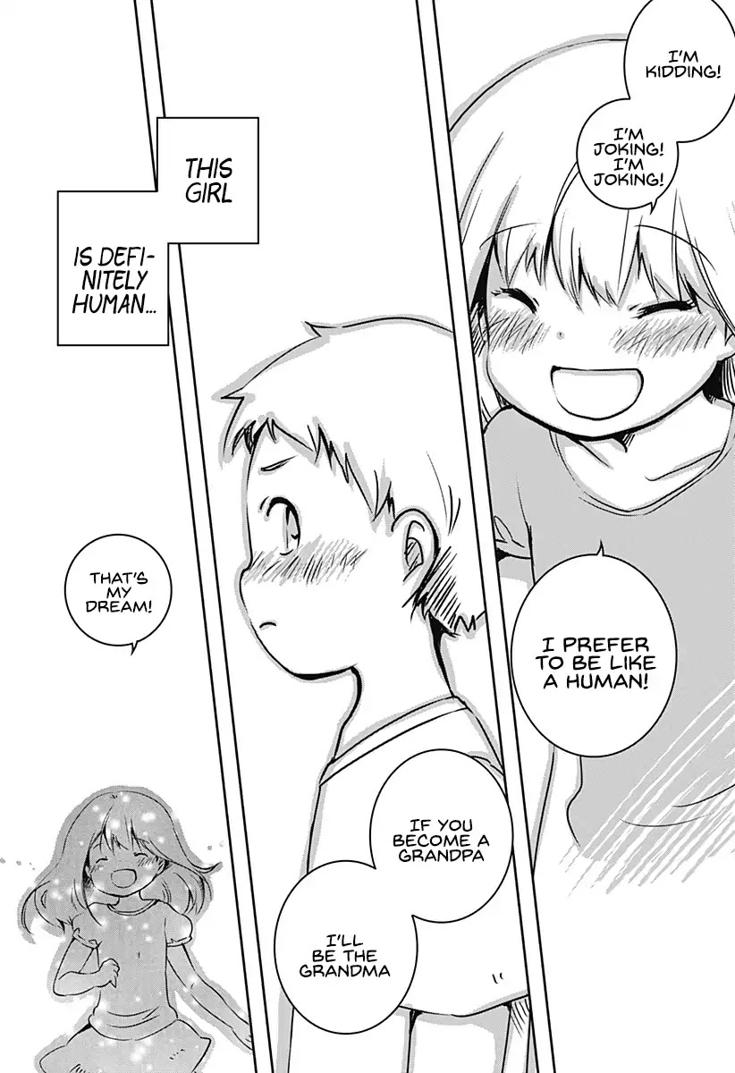 Good Morning Psychopath Chapter 1 page 32 - Chapter 1
