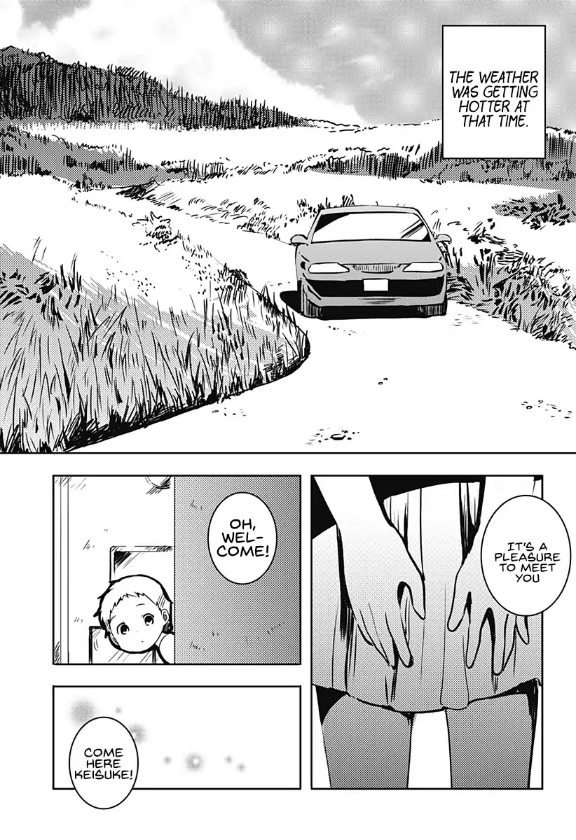 Good Morning Psychopath Chapter 1 page 5 - Chapter 1