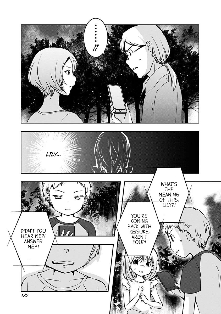 Good Morning Psychopath Chapter 10 page 10 - Chapter 10