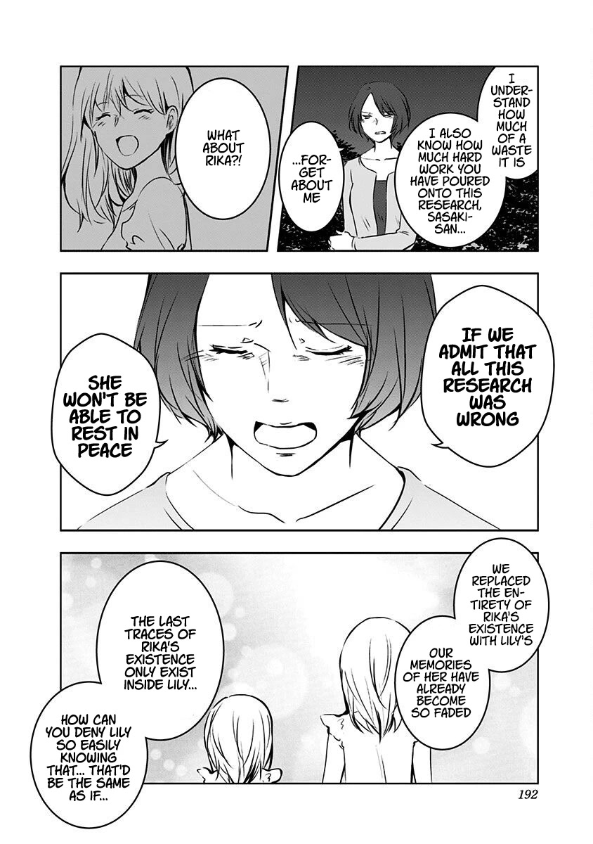 Good Morning Psychopath Chapter 10 page 15 - Chapter 10