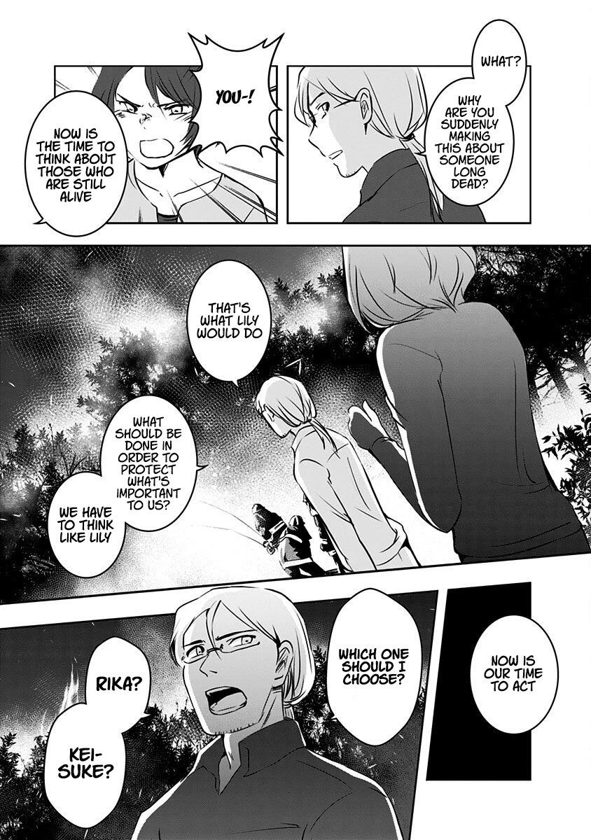 Good Morning Psychopath Chapter 10 page 16 - Chapter 10