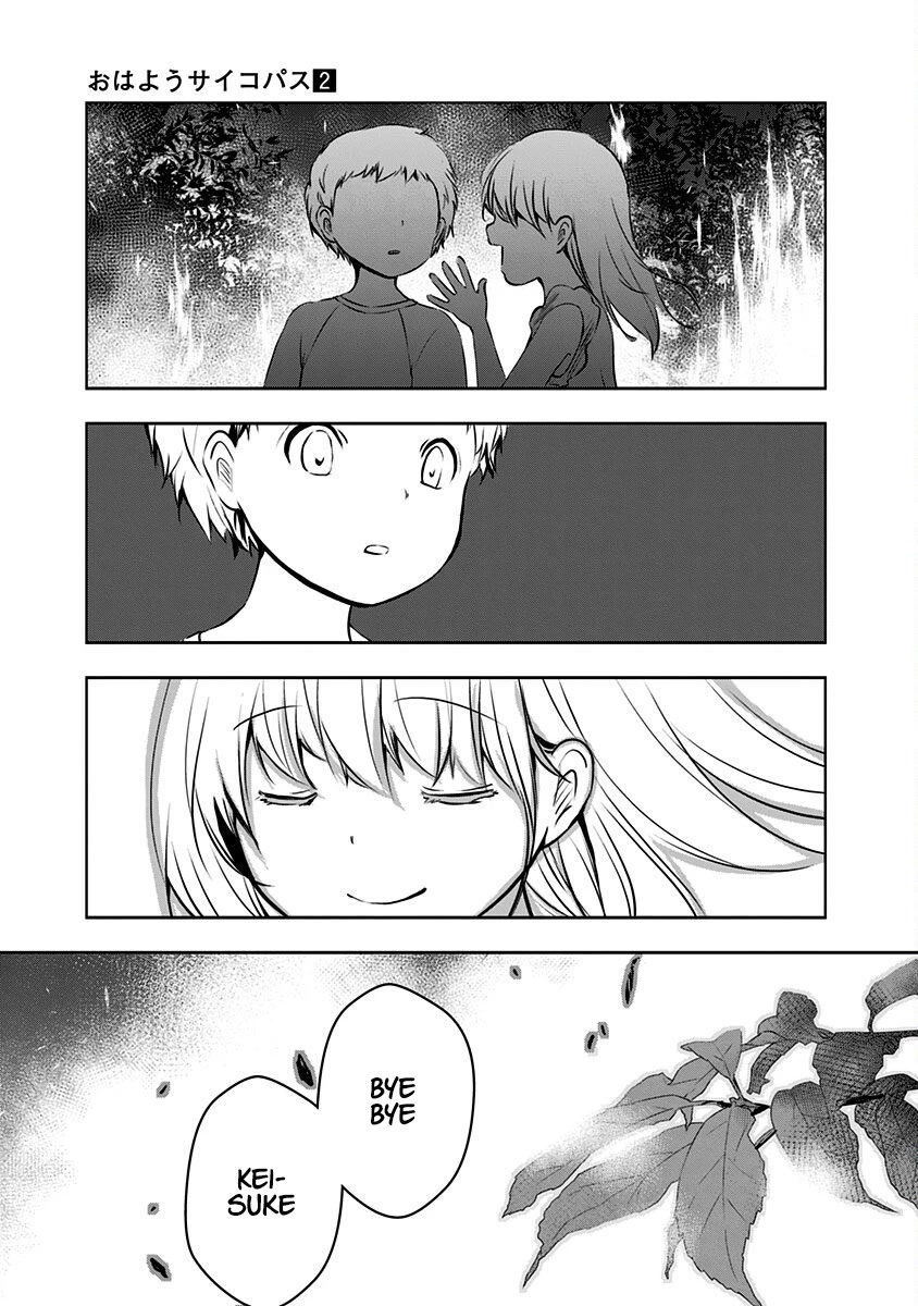 Good Morning Psychopath Chapter 10 page 34 - Chapter 10