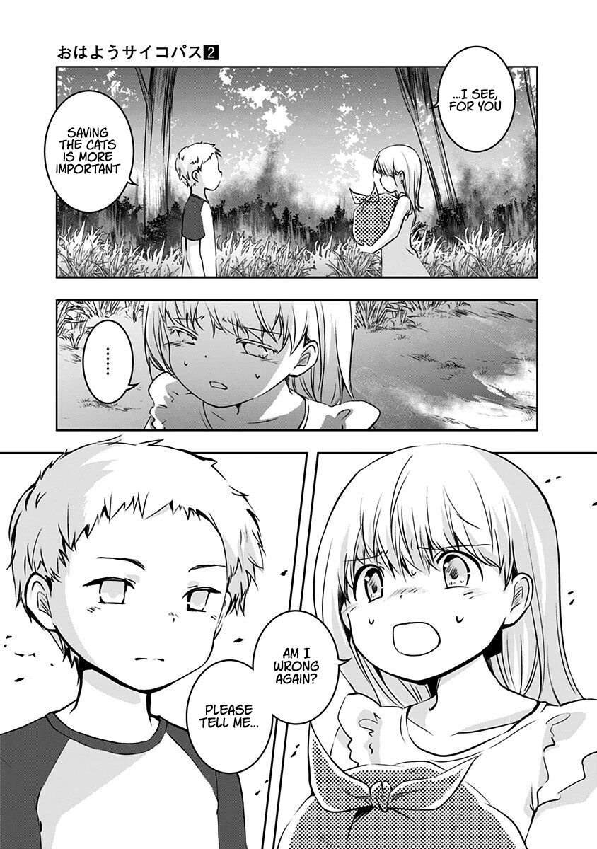 Good Morning Psychopath Chapter 10 page 4 - Chapter 10
