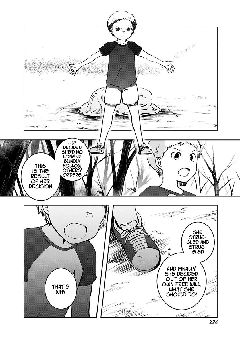Good Morning Psychopath Chapter 11 page 17 - Chapter 11