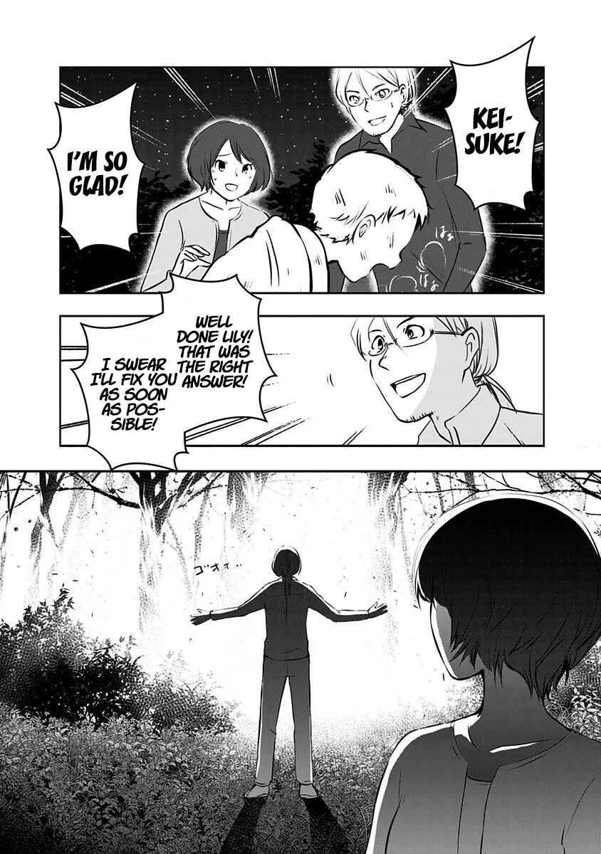 Good Morning Psychopath Chapter 11 page 5 - Chapter 11