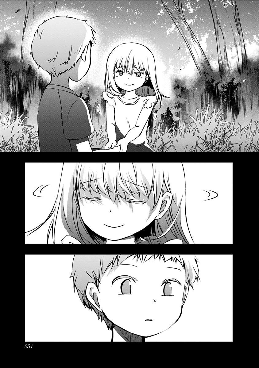 Good Morning Psychopath Chapter 12 page 10 - Chapter 12 [END]