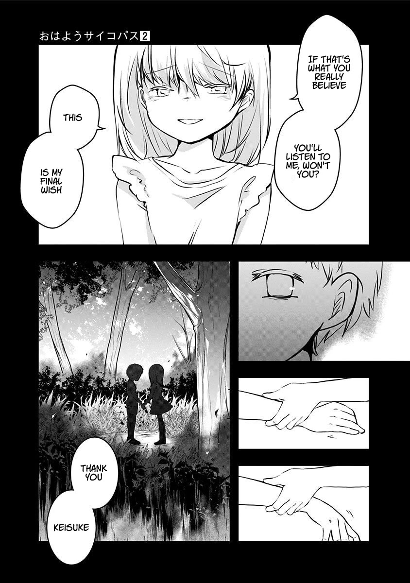 Good Morning Psychopath Chapter 12 page 14 - Chapter 12 [END]