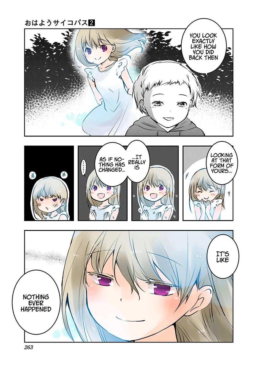 Good Morning Psychopath Chapter 12 page 22 - Chapter 12 [END]