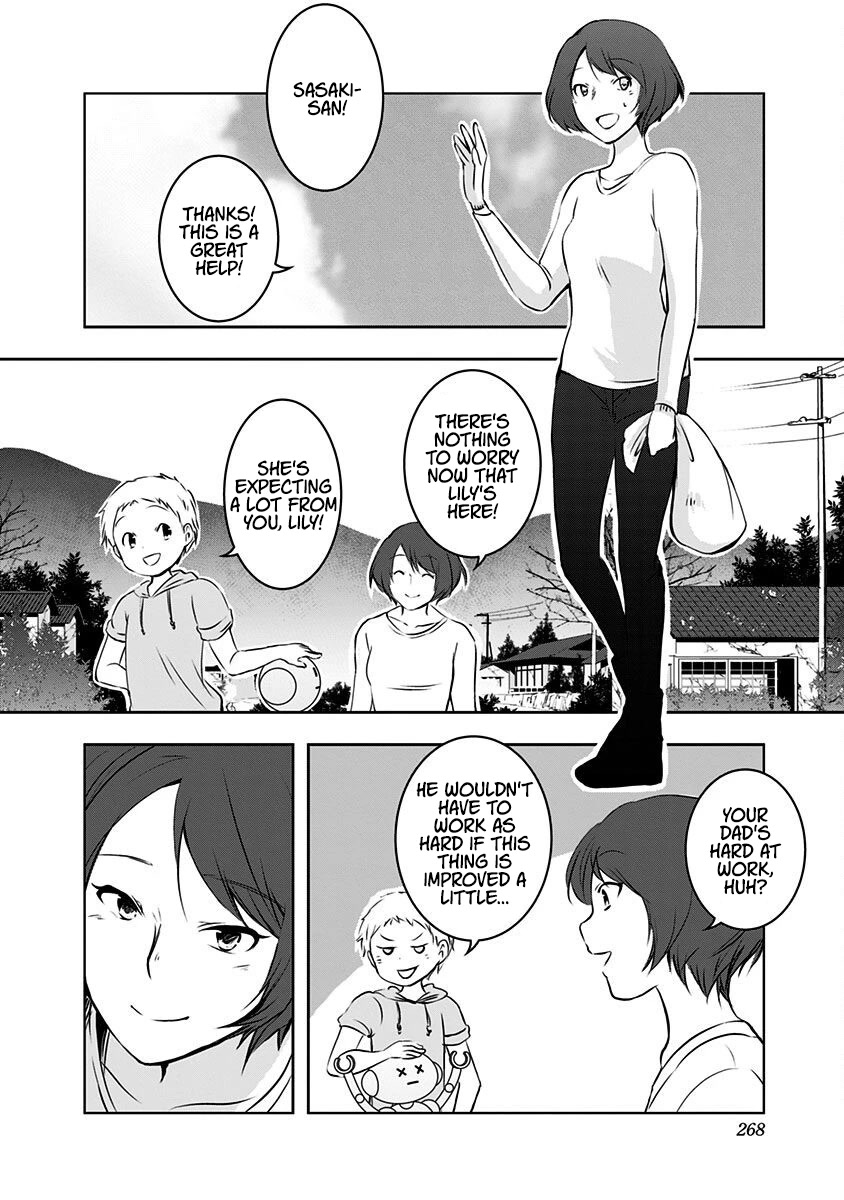 Good Morning Psychopath Chapter 12 page 27 - Chapter 12 [END]