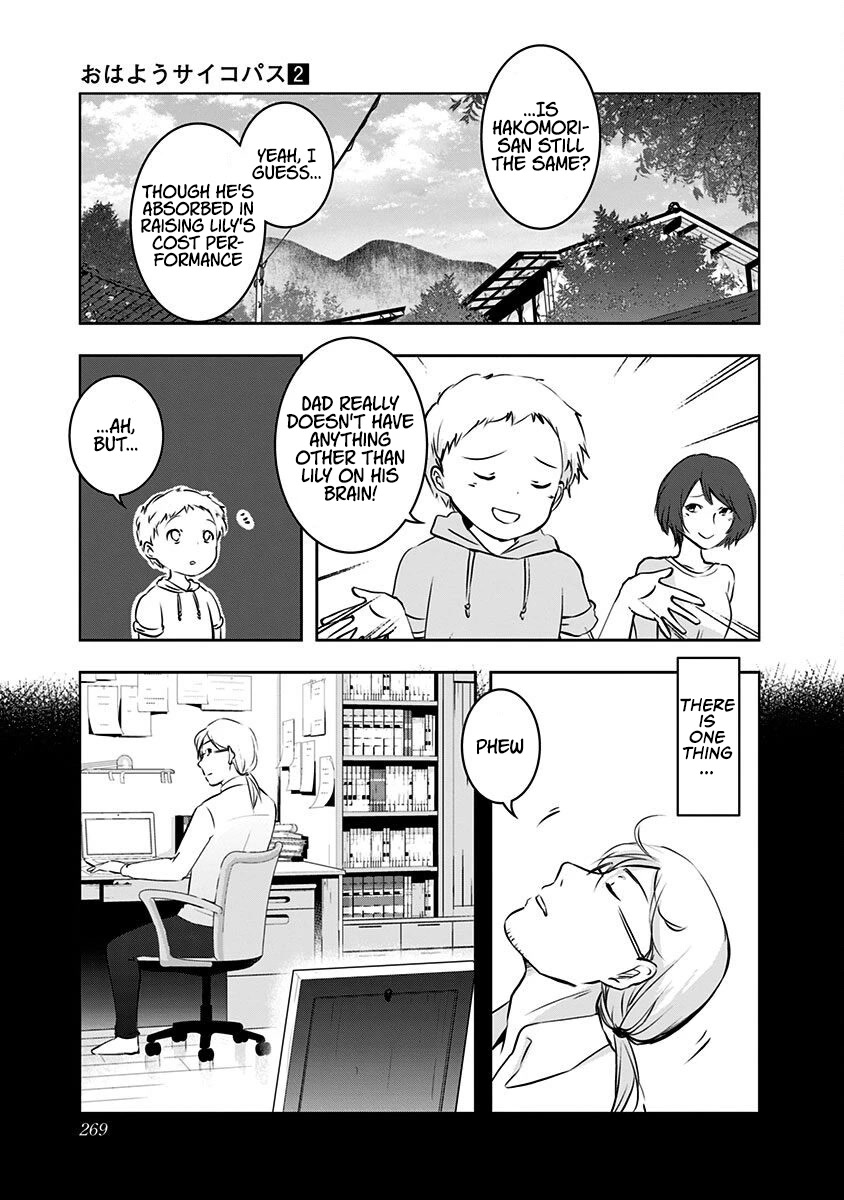 Good Morning Psychopath Chapter 12 page 28 - Chapter 12 [END]