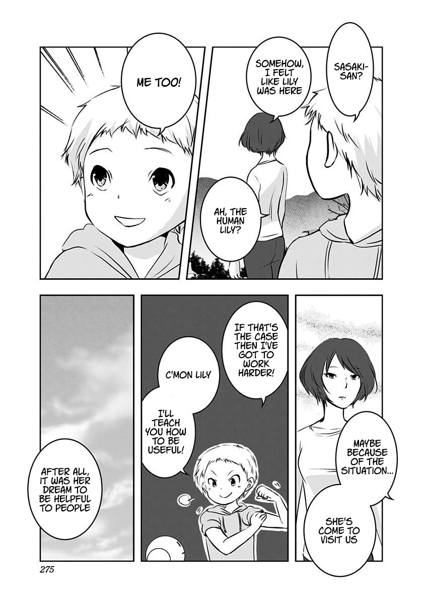 Good Morning Psychopath Chapter 12 page 34 - Chapter 12 [END]