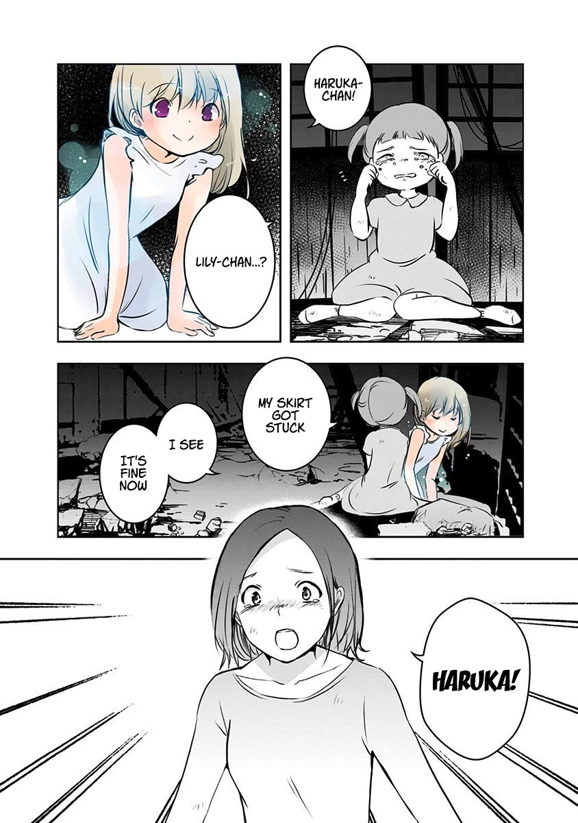 Good Morning Psychopath Chapter 12 page 5 - Chapter 12 [END]