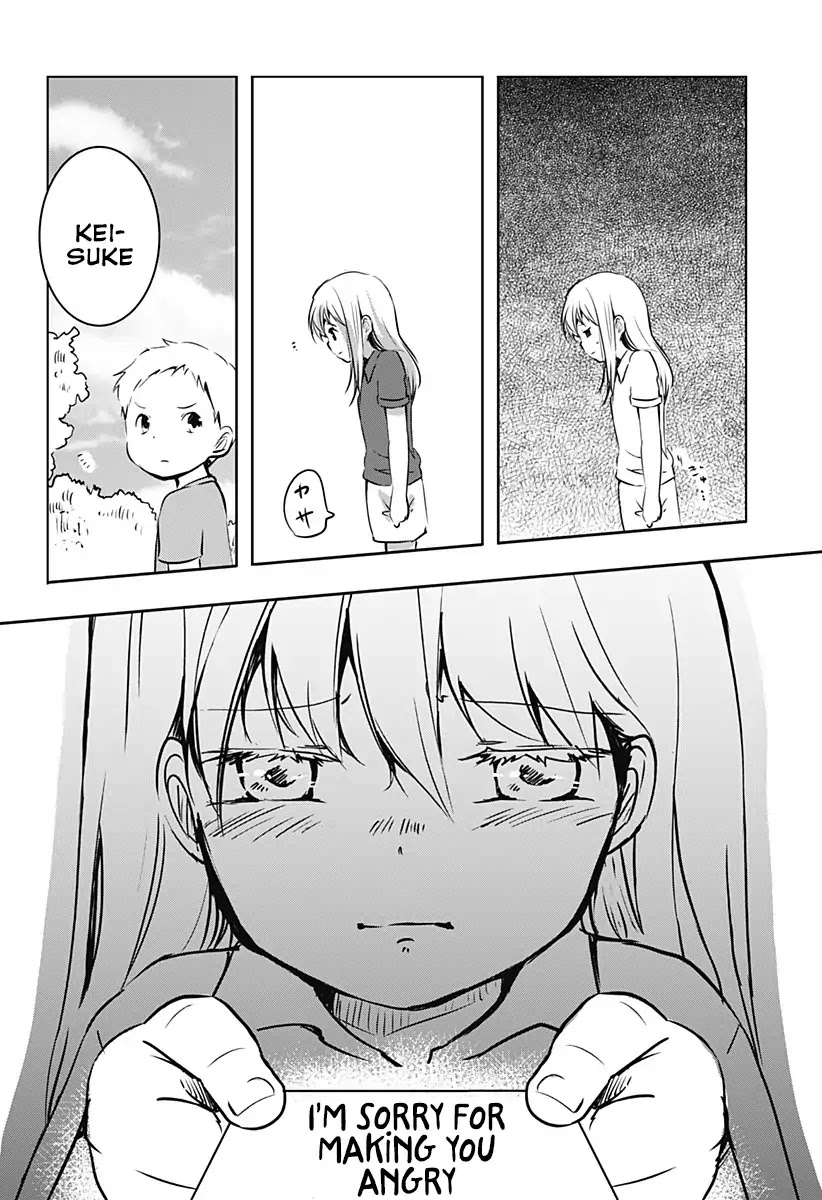 Good Morning Psychopath Chapter 2 page 11 - Chapter 2