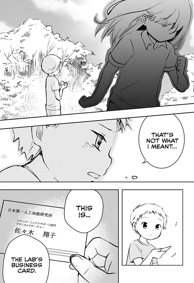Good Morning Psychopath Chapter 2 page 12 - Chapter 2