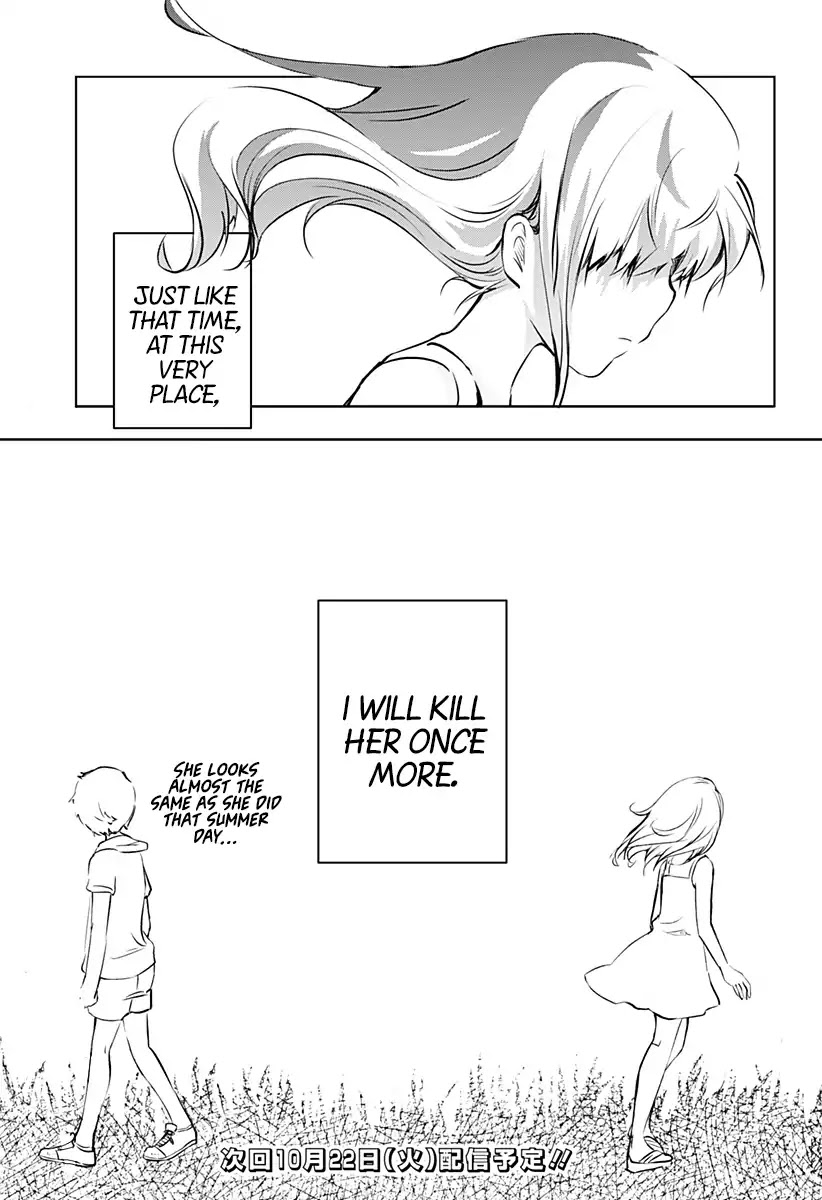Good Morning Psychopath Chapter 2 page 32 - Chapter 2