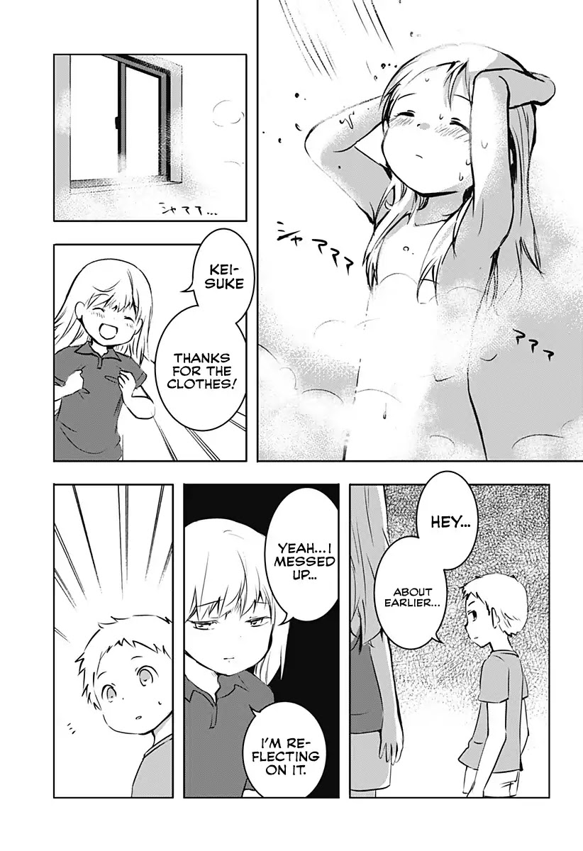Good Morning Psychopath Chapter 2 page 4 - Chapter 2